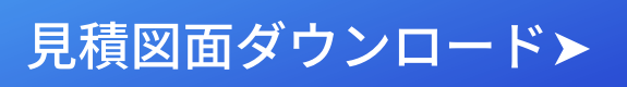 シース熱電対_図面